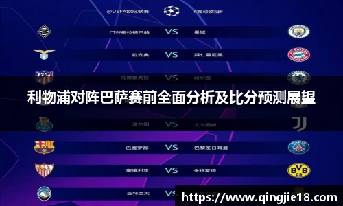 哈哈体育入口在线观看