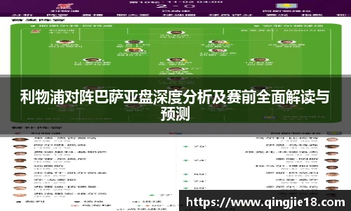 哈哈体育