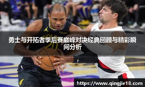 哈哈体育入口在线观看