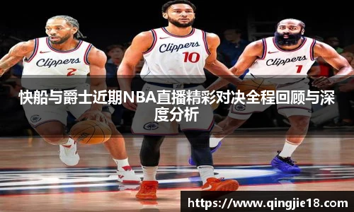 哈哈体育